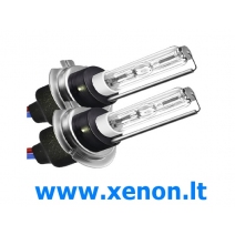 H7 Vertex Premium XENON lemputė-1