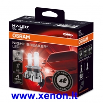 LED OSRAM H7 lemputės night breaker +220% legalios keliuose 64210DWNB-1
