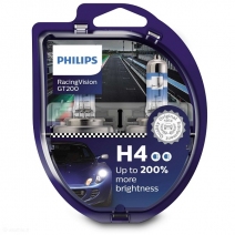 PHILIPS H4 RacingVision GT200 +200% lemputės-1