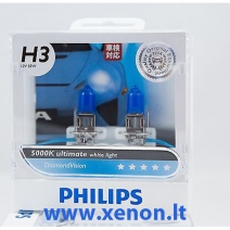 PHILIPS H3 Diamond Vision lemputės-1