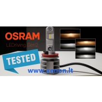 Auto LED OSRAM H4 H7 H8 H9 H11 H16-2