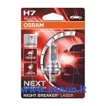 OSRAM H7 Night Breaker LASER +150 lemputė-1