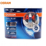 OSRAM H8 Cool Blue Intense lemputės-2