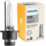 D2S XENON lemputė PHILIPS 85122C1 Vision -1