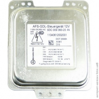 XENON blokas HELLA 5DC 009 060-50 AD Mercedes Benz W164